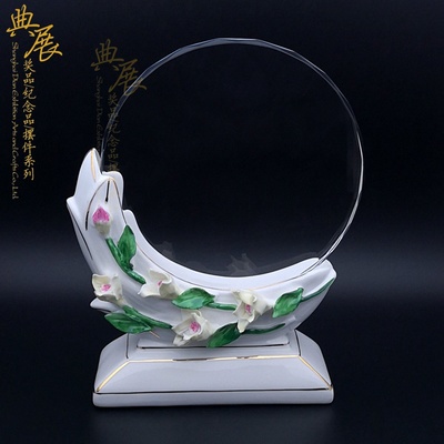 鞍山从业周年工艺品 学院庆典*品设计加工