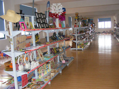 台州市黄岩赵兴工艺品厂