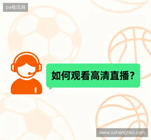 解答快线