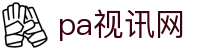 k1集团(体育股份有限公司)-十年品牌 值得信赖