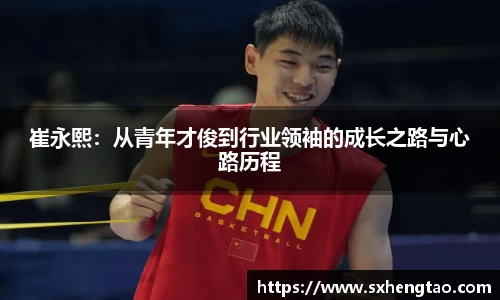 尊龙凯时官网入口