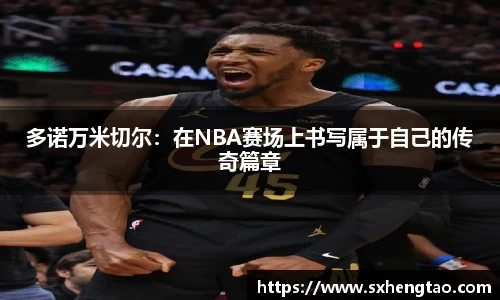 z6尊龙凯时