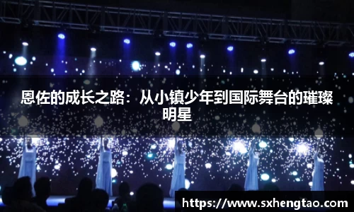 z6尊龙凯时