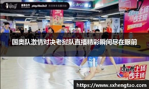 z6尊龙凯时