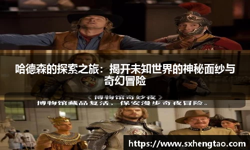 尊龙凯时官网入口