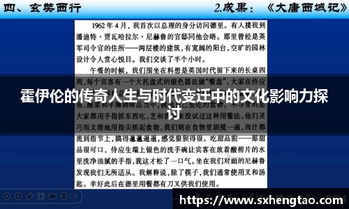 z6尊龙凯时