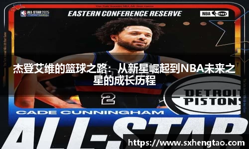 尊龙凯时ag旗舰厅