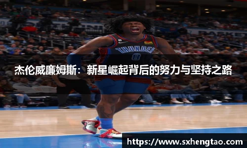 z6尊龙凯时