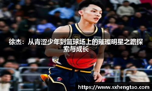 尊龙凯时官网入口