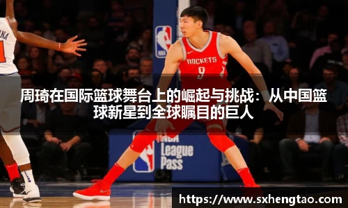 z6尊龙凯时