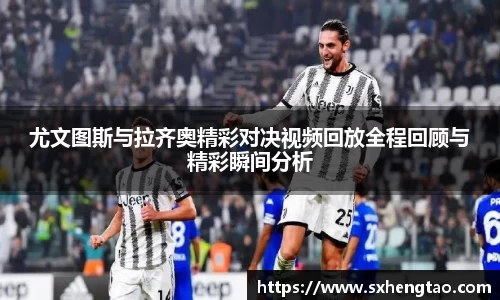 尊龙凯时官网入口
