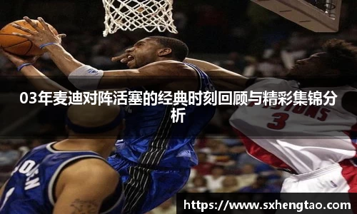 尊龙凯时