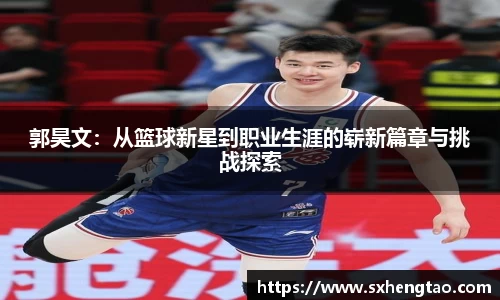 尊龙凯时