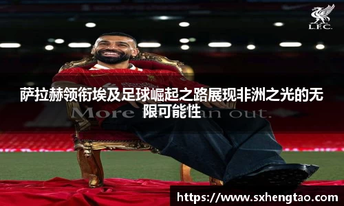 尊龙凯时ag旗舰厅