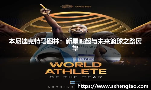 尊龙凯时
