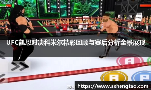 尊龙凯时