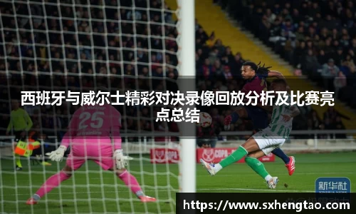 尊龙凯时